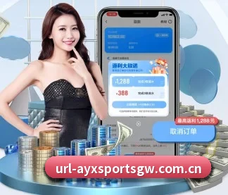 走向世界